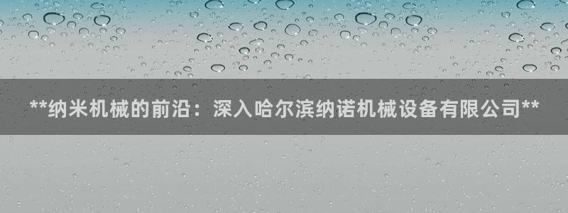 J9九游会几千也会黑吗