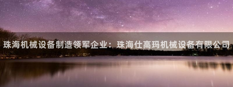 J9九游会ag