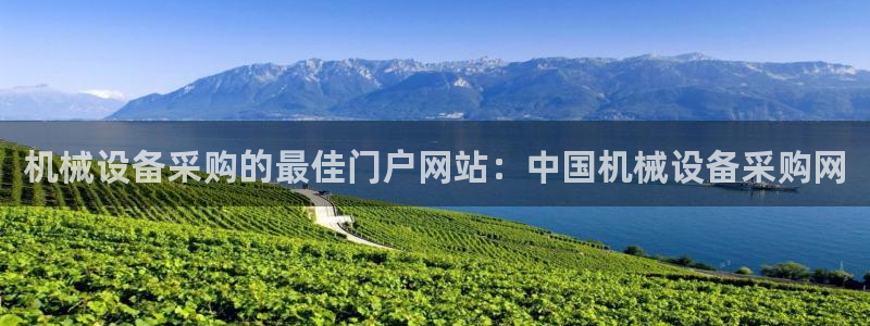 九游会app下载版官网正版