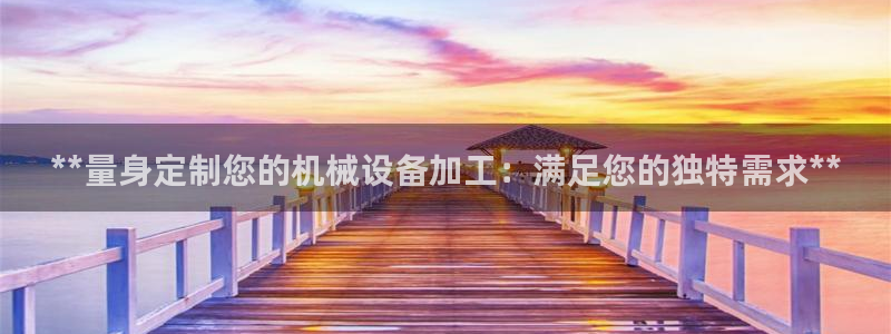 九游会ag登陆