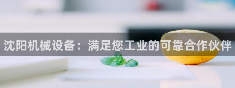 ag九游会app