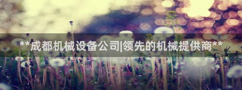 九游会怎么提款