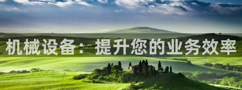 ag九游网