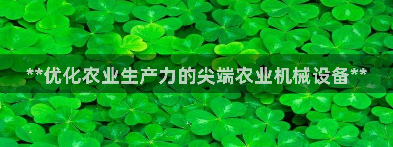 ag变成九游会