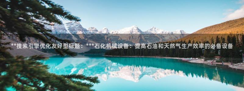 九游会视讯,九游会视讯官网