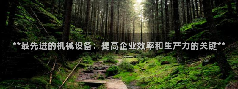 九游老哥俱乐部官方网站