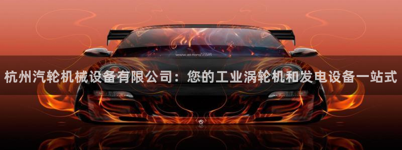 ag九游会老哥俱乐部