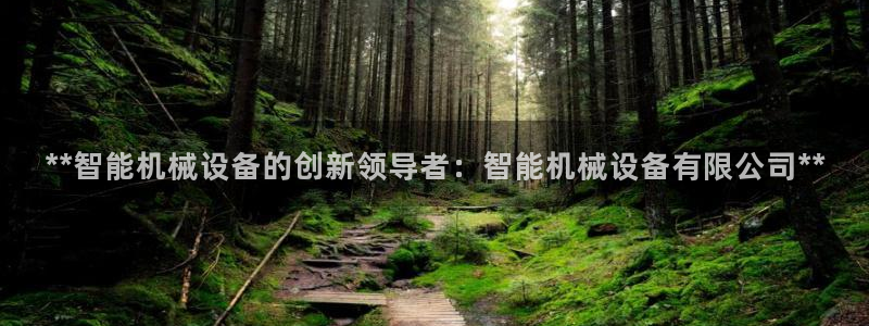 ag九游会老哥俱乐部