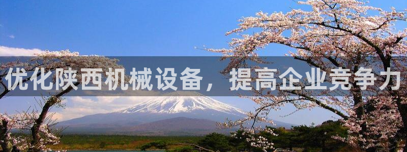 ag九游会app下载版官网正版