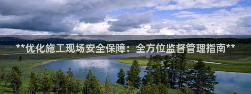 j9九游会下载