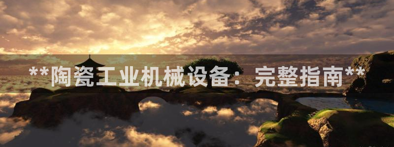 j9p下载
