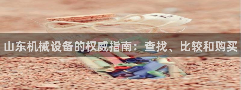 J9九游会试玩入口