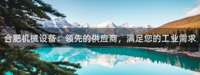 J9九游会俱乐部官方
