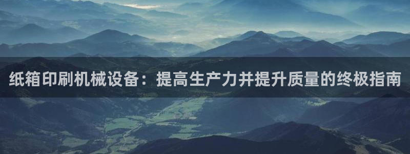九游会提款快吗