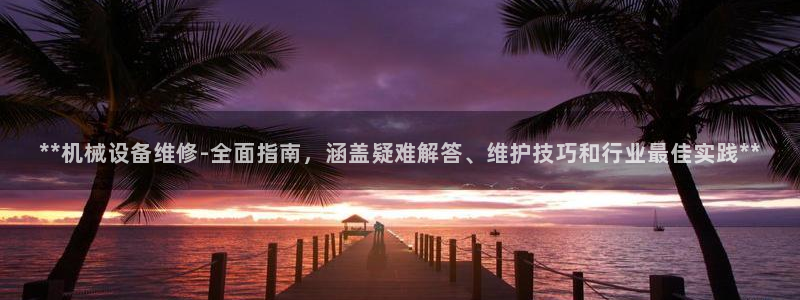 ag九游会官网网址
