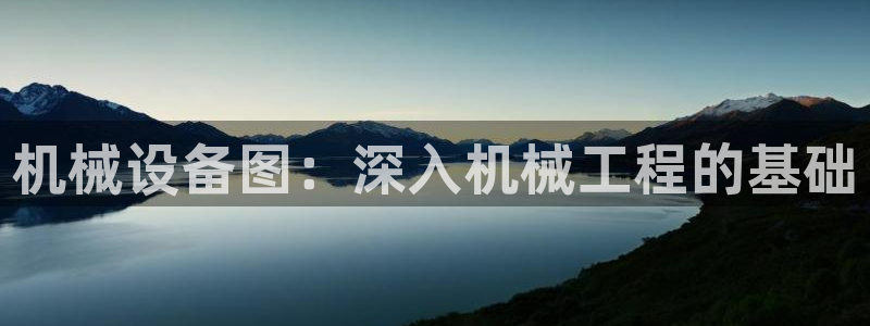 九游会上不去了