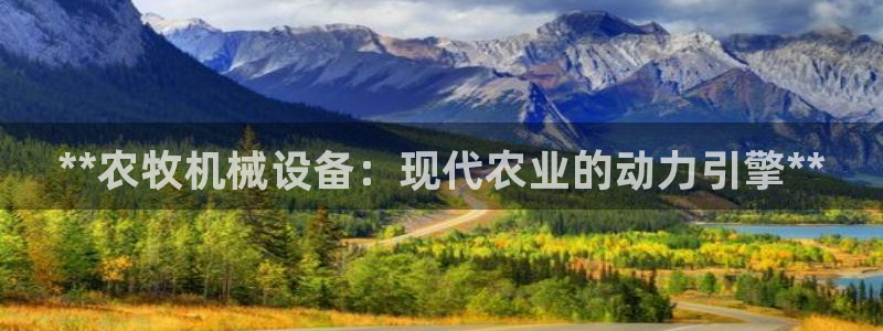 九游会游戏网址