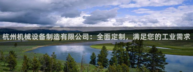 j9九游会不出款