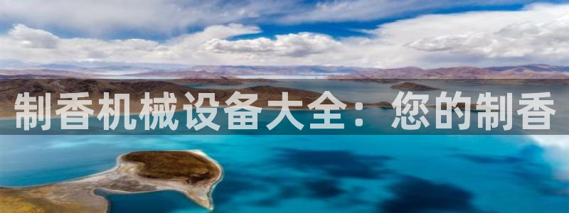 九游会首页进入