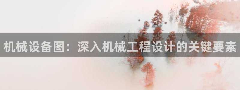 ag改名九游会