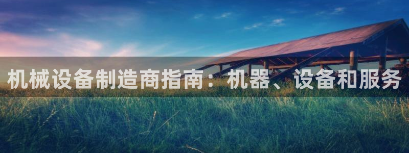 j9九游会合法吗