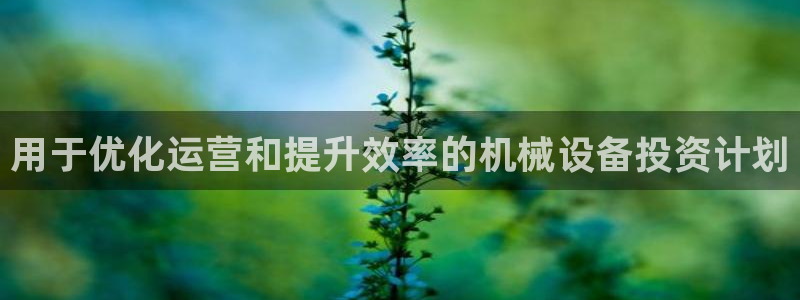 j9九游会老哥俱乐部交流区