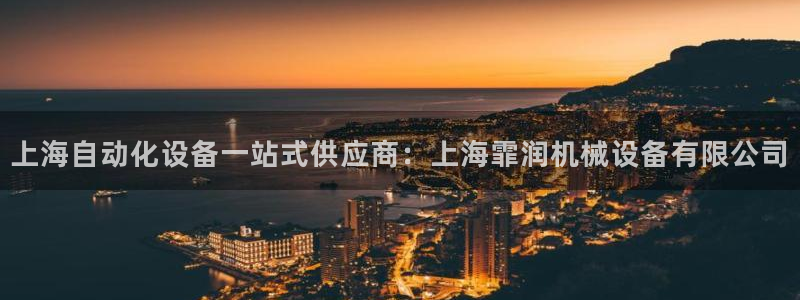 j9九游会老哥俱乐部官网