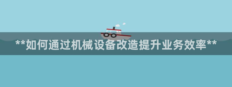 九游会是什么组织