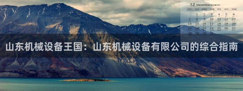 ag九游老哥俱乐部