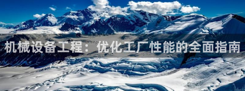 登陆九游会