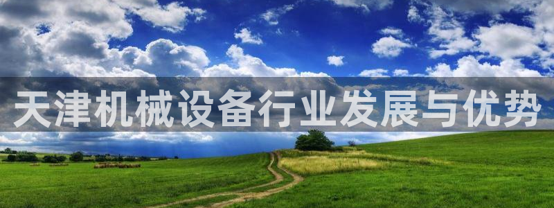j9九游会不出款