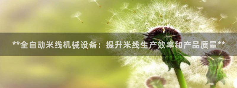 j9九游会老哥俱乐部官网