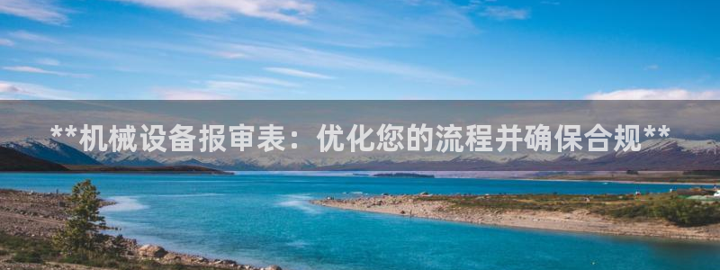 ag九游会j9j9