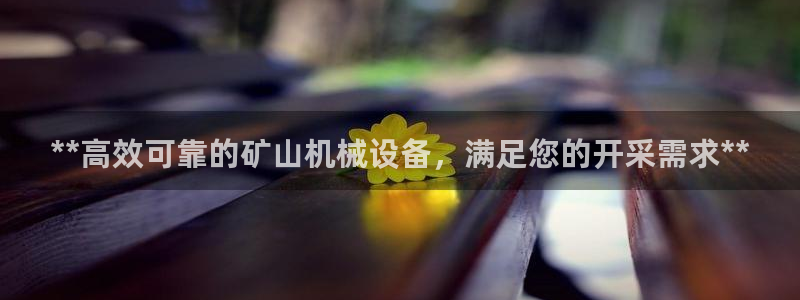九游j9官方旗舰店