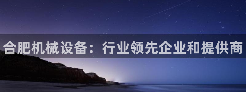 九游会老哥论坛