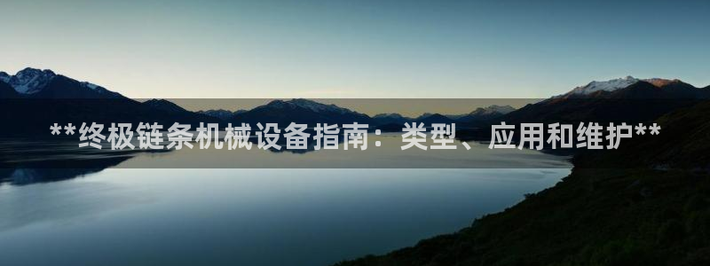 九游会网址登陆