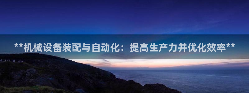 九游j9会