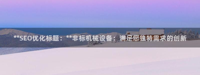j9九游会老哥俱乐部官网