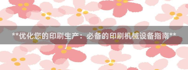 九游会怎么提币