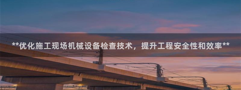j9九游会游戏中国官方网站