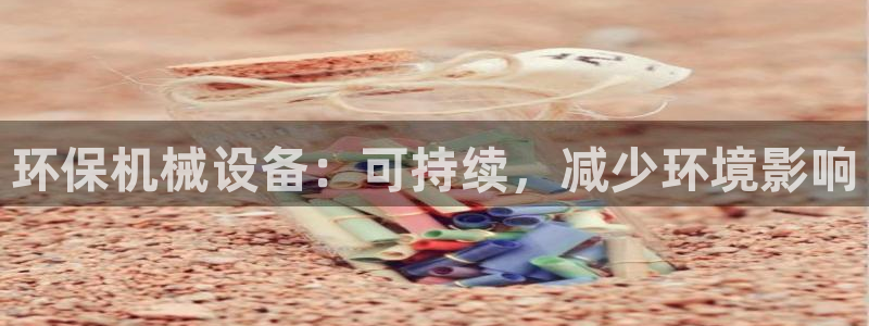 J9九游会国际