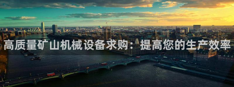 九游j9官网