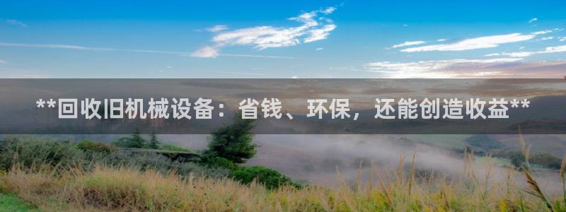 九游j9官网
