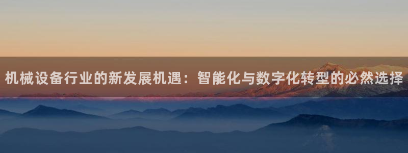 九游会官网网址