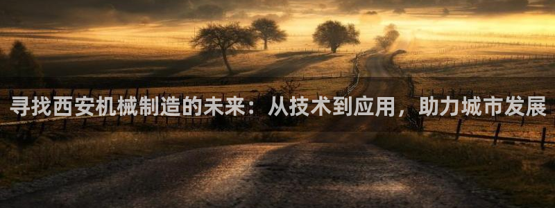 九游会游戏客服