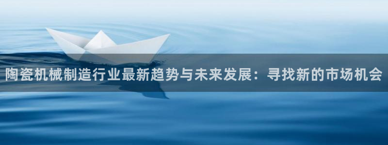 九游会AGapp下载