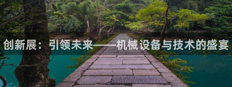 usdt九游会老哥俱乐部