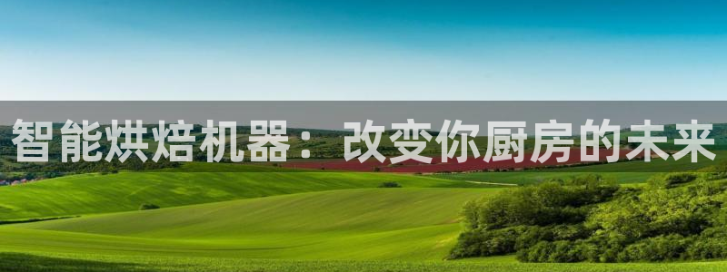 J9九游会能退款吗
