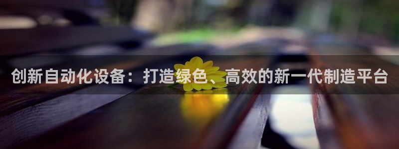 ag九游俱乐部