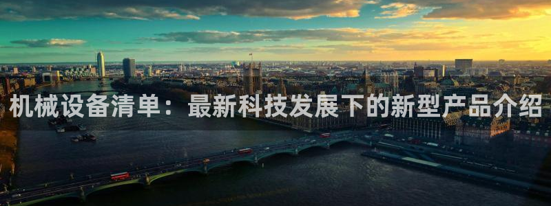 九游j9登陆